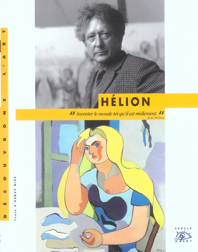 Jean Hélion (1904-1987)