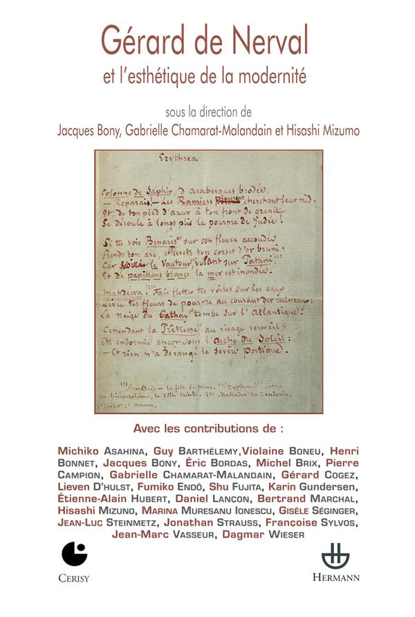 Gérard de Nerval et l'esthétique de la modernité