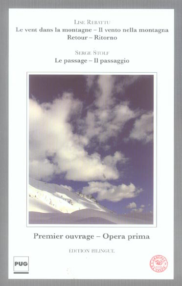 VENT DANS LA MONTAGNE - LE PASSAGE