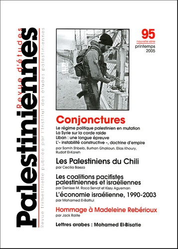 Revue d'études palestiniennes N° 95 Printemps 2005