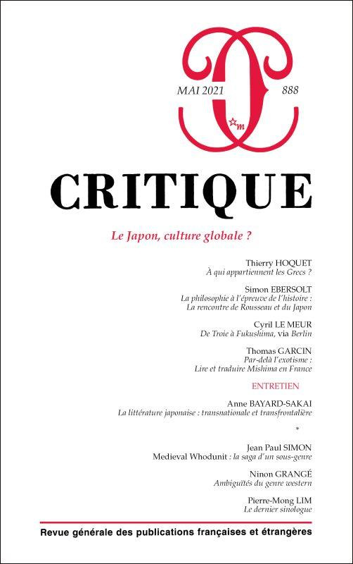 Critique N° 888, mai 2021 : Le Japon, culture globale ?