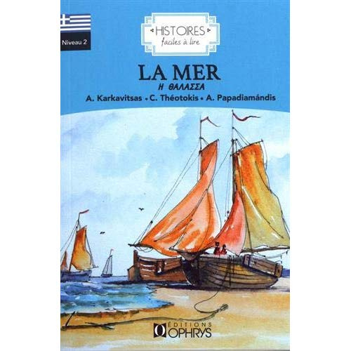 LA MER - GREC
