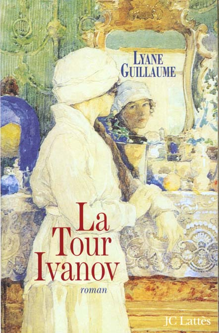 La tour Ivanov
