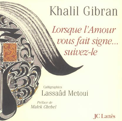 Lorsque l'amour vous fait signe... suivez-le