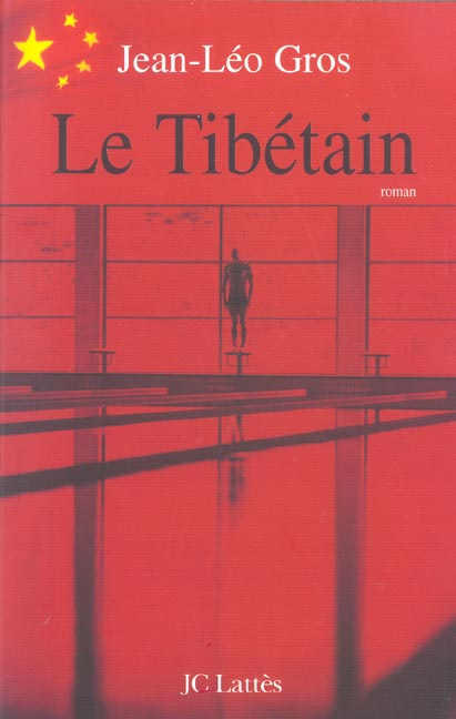 Le Tibétain
