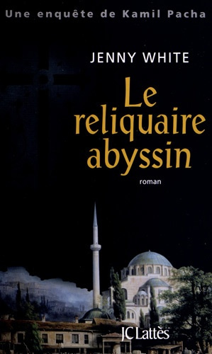 Le reliquaire abyssin