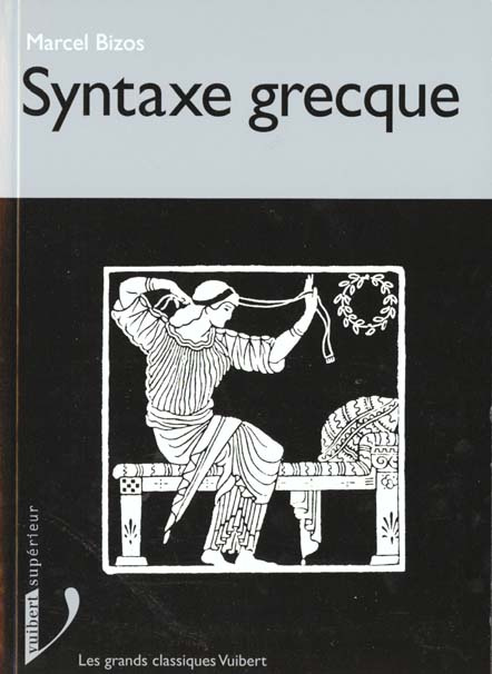 Syntaxe grecque
