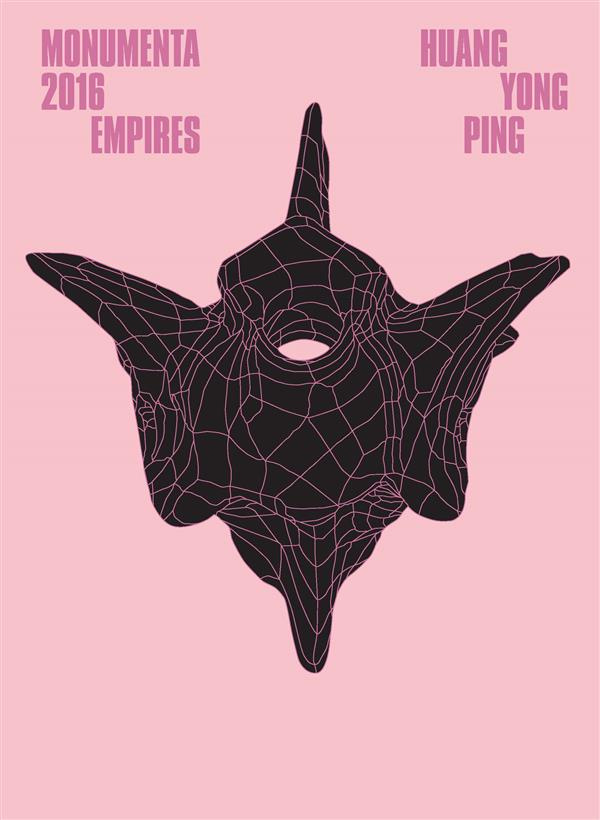 Huang Yong Ping, Empires. Monumenta 2016, Edition bilingue français-anglais