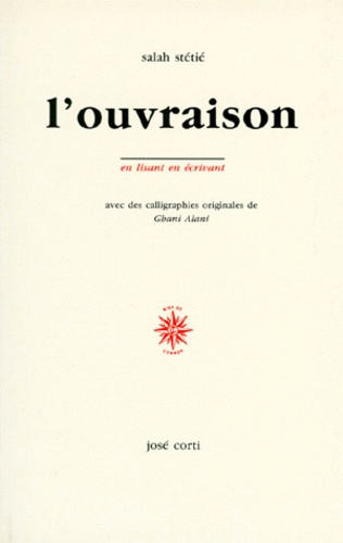L'ouvraison