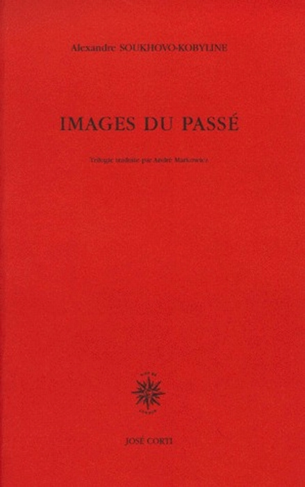 Images du passé