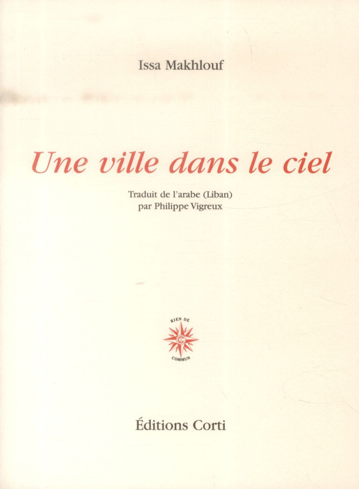 Une ville dans le ciel