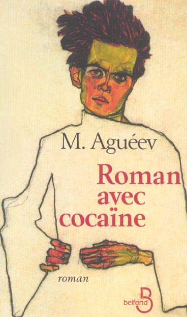 Roman avec cocaïne