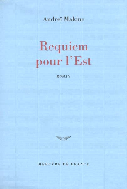 Requiem pour l'Est