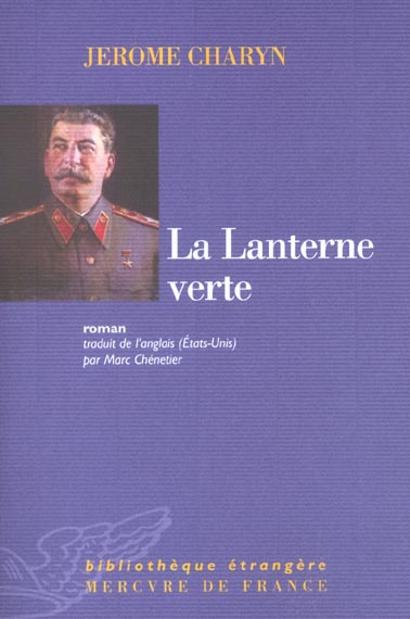 La Lanterne verte