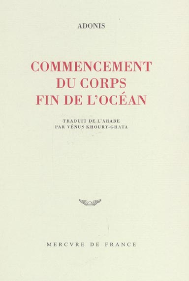 Commencement du corps fin de l'océan
