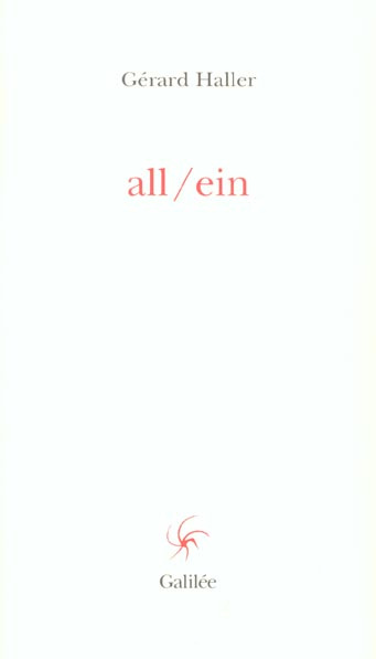 All/Ein