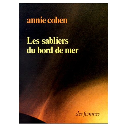 LES SABLIERS DU BORD DE MER