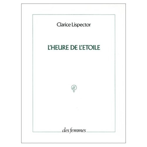 L'heure de l'étoile