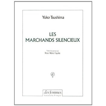Les marchands silencieux