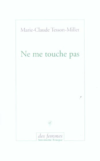 Ne me touche pas