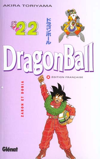 Dragon Ball Tome 22 : Zabon et Doria