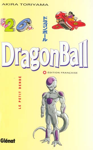 Dragon Ball Tome 26 : Le petit Dendé
