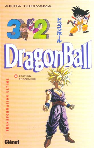 Dragon Ball Tome 32 : Transformation ultime