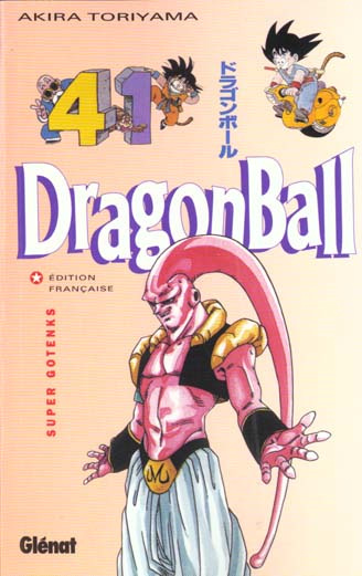 Dragon Ball Tome 41 : Super Gotenks