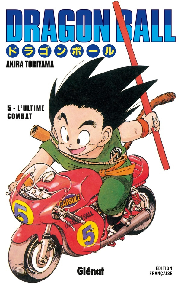 Dragon Ball Tome 5 : L'ultime combat