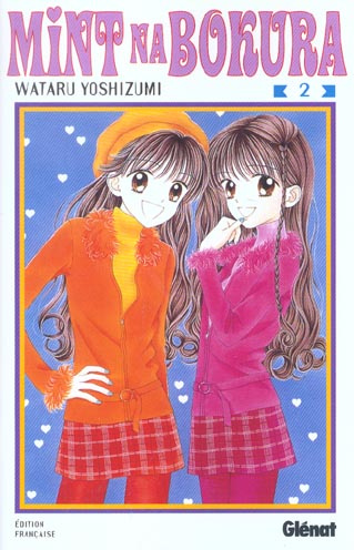 Mint Na Bokura. Tome 2