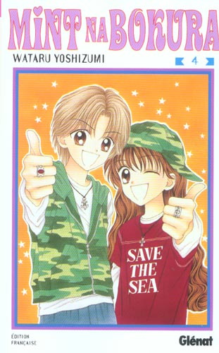 Mint na Bokura Tome 4