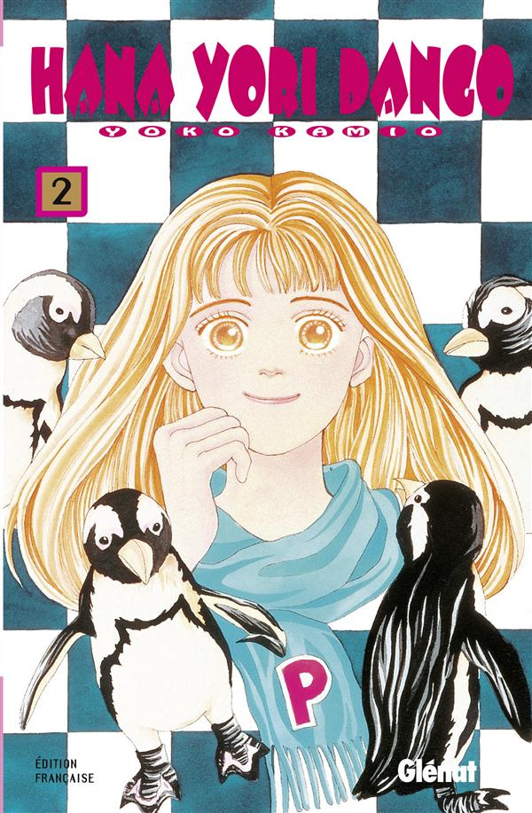Hana Yori Dango. Tome 2