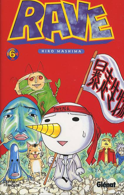 Rave Tome 6