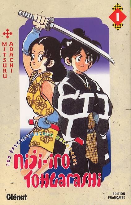 Niji-iro Tohgarashi. Tome 1