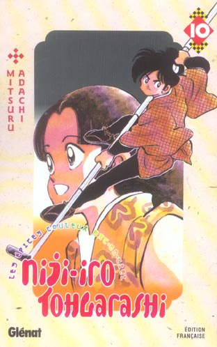 Niji-iro Tohgarashi Tome 10