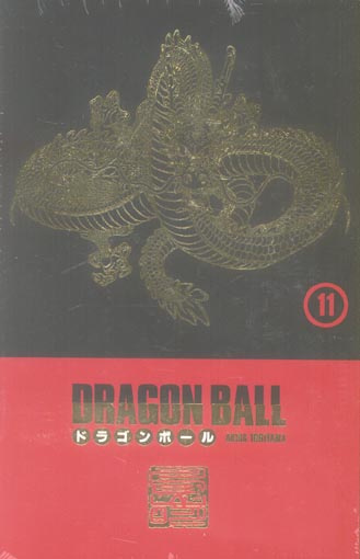 Dragon Ball Coffret/11/Coffret en 2 volumes : Tome 21, Monsieur Freezer ; Tome 22, Zabon et Donia