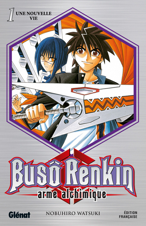 Busô Renkin Tome 1