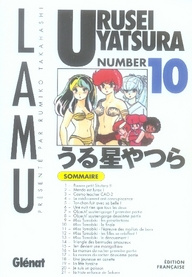 Urusei yatsura Tome 10