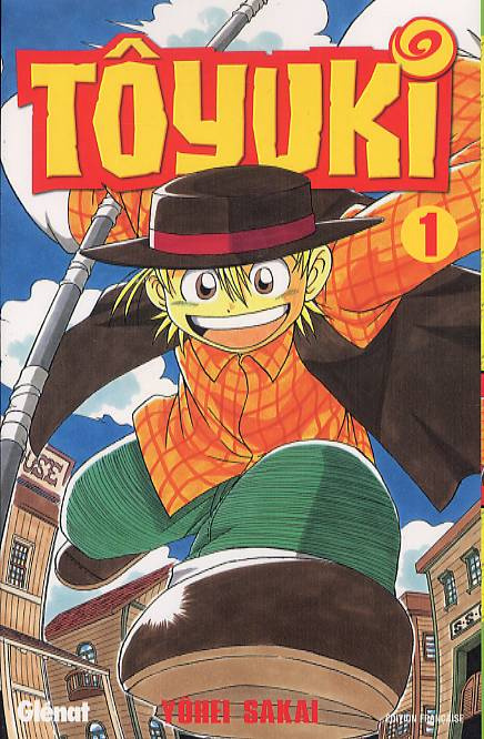 Tôyuki Tome 1