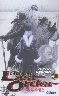 AE/GUNNM LAST ORDER TOME 8