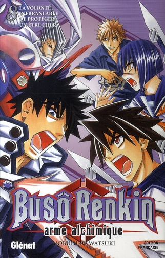 Busô Renkin Tome 8 : Arme alchimique