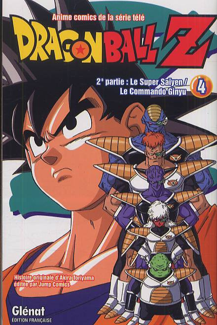 Dragon Ball Z, 2e partie, le super Saïyen, le commando Ginyu Tome 4
