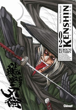 Kenshin le vagabond Tome 2