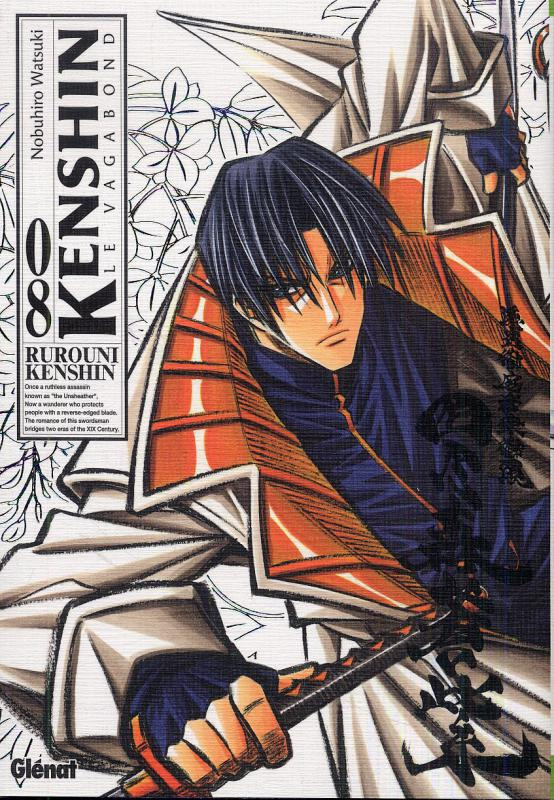 Kenshin le vagabond Tome 8