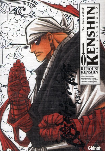 Kenshin le vagabond Tome 10