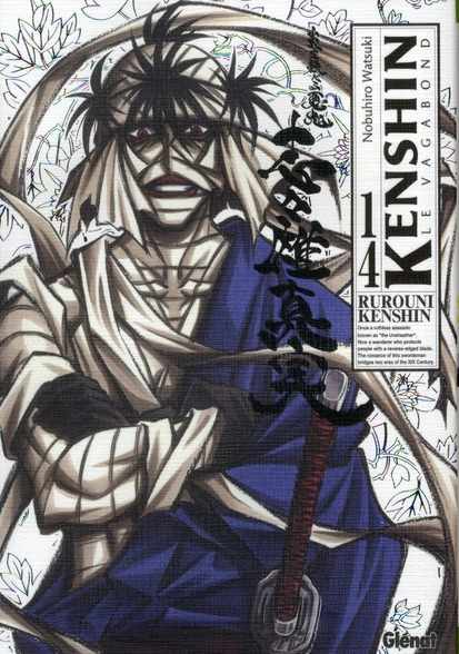 Kenshin le vagabond Tome 14