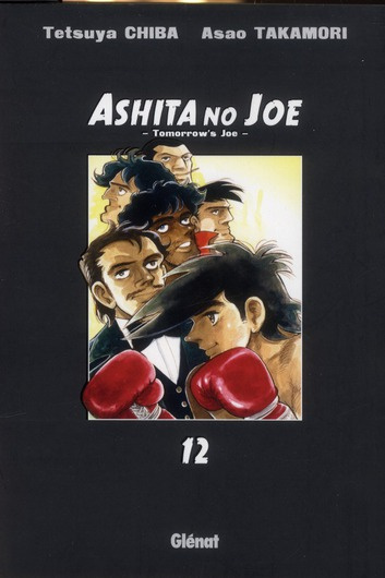 Ashita no Joe Tome 12