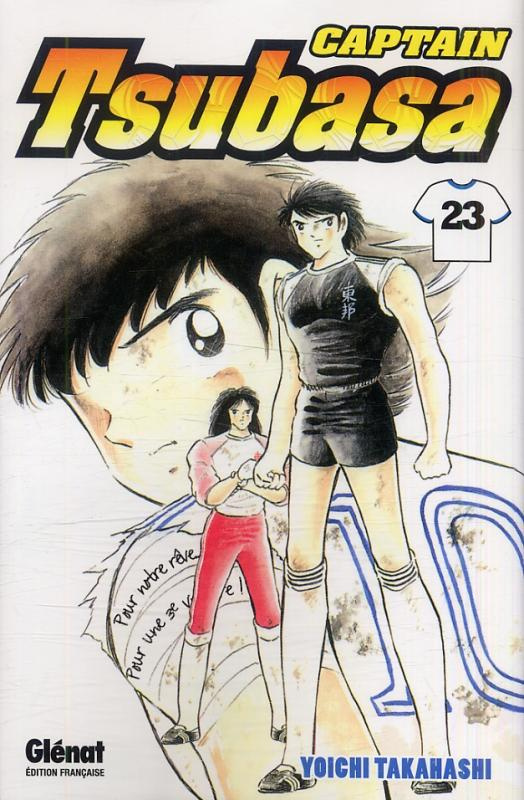 Captain Tsubasa Tome 23