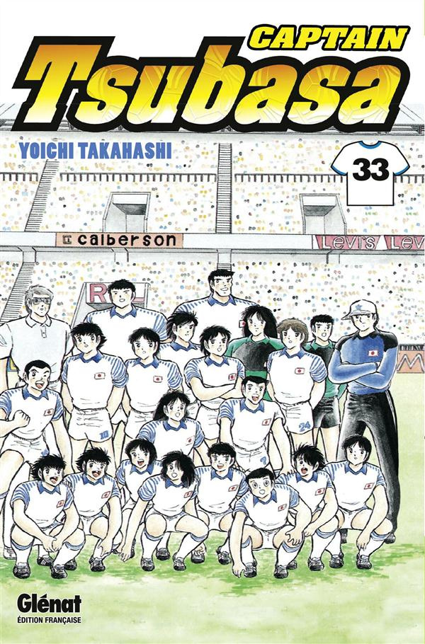 Captain Tsubasa Tome 33