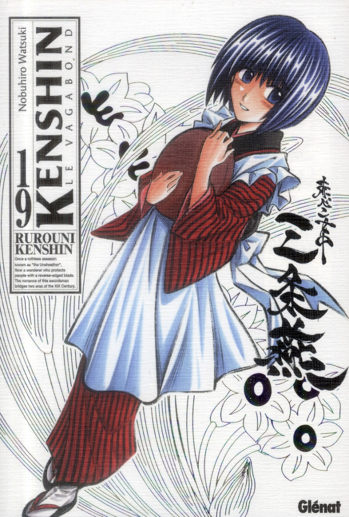 Kenshin le vagabond Tome 19